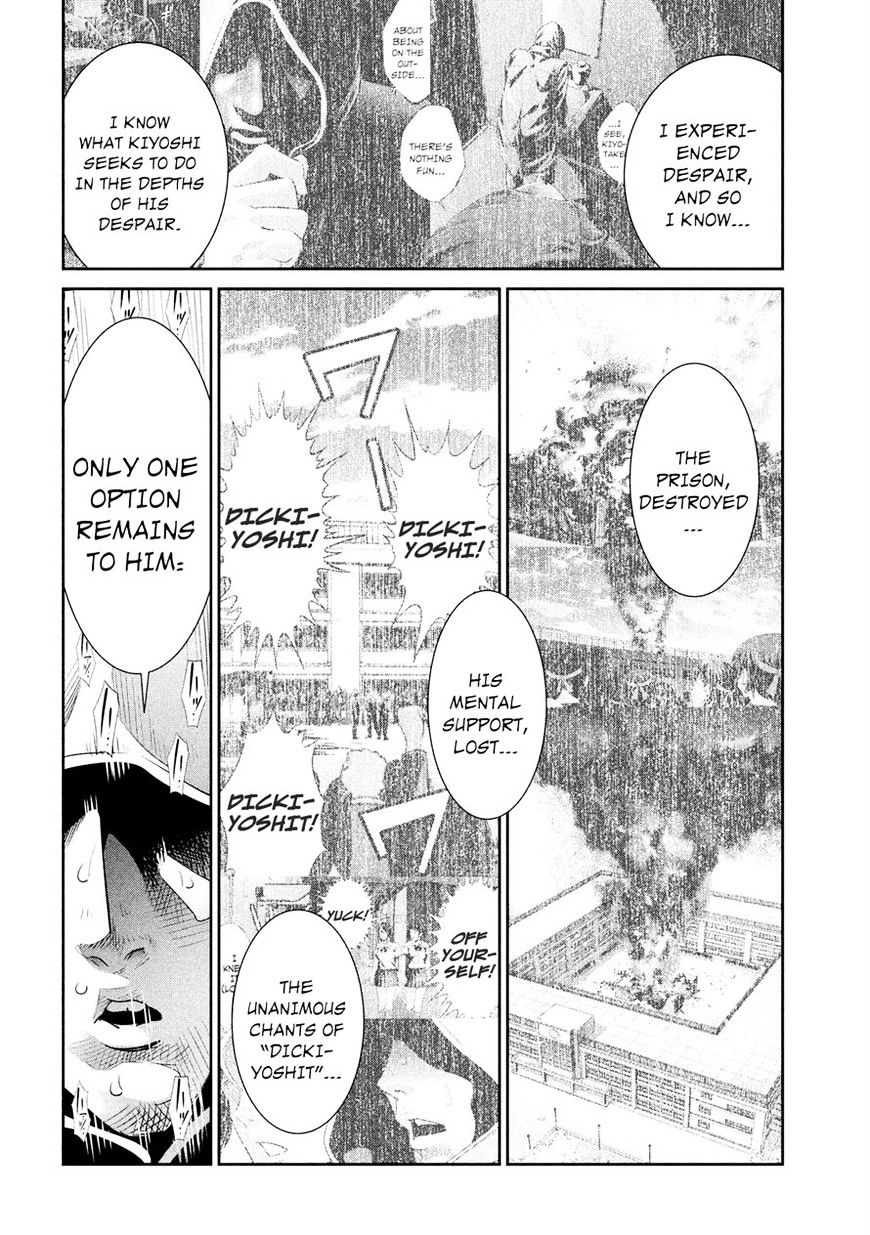 Prison School 243 8