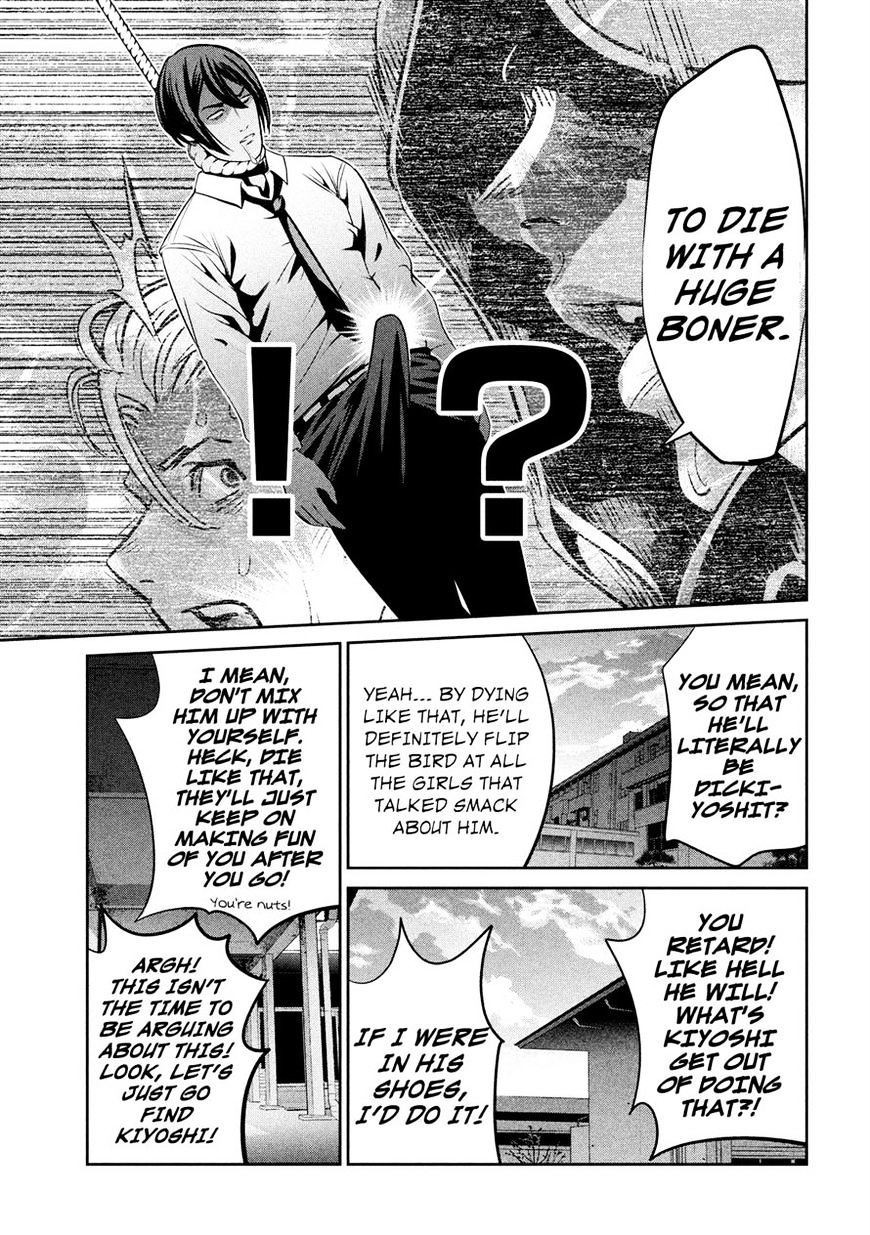 Prison School 243 9
