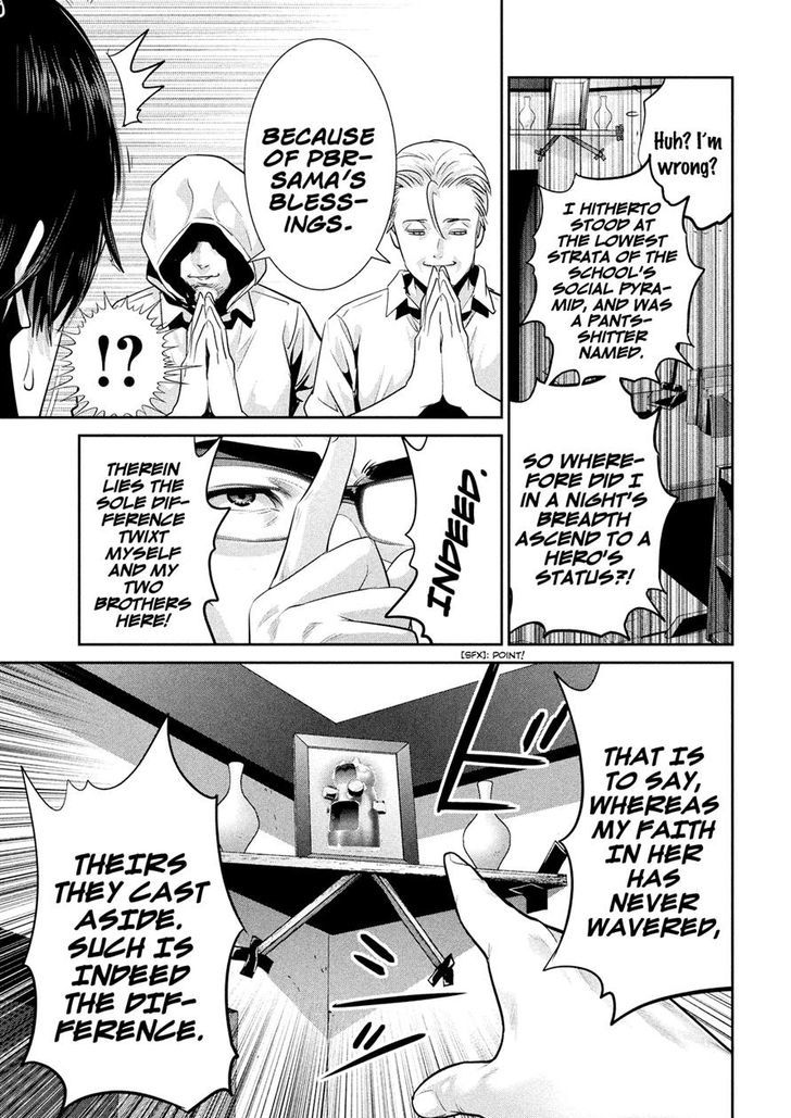 Prison School 245 11