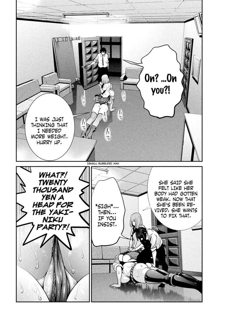 Prison School 245 16