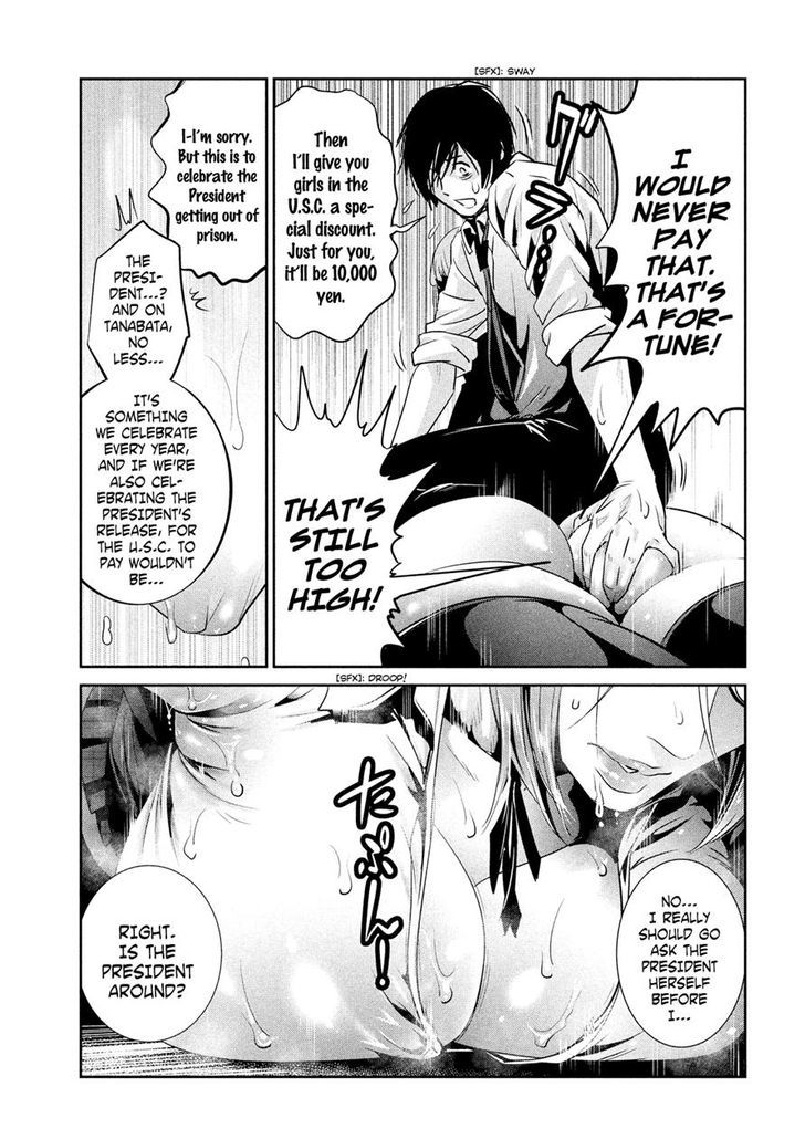 Prison School 245 17
