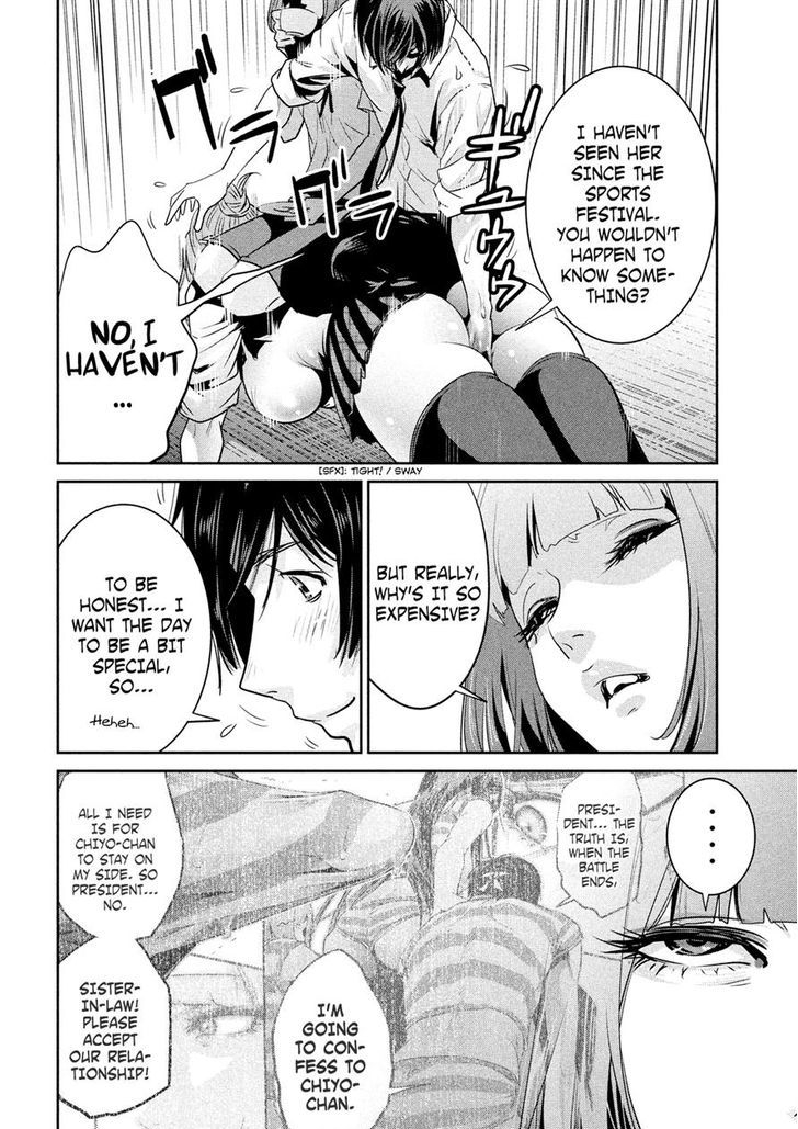 Prison School 245 18