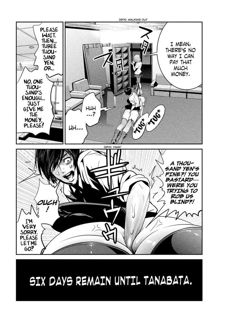 Prison School 245 20