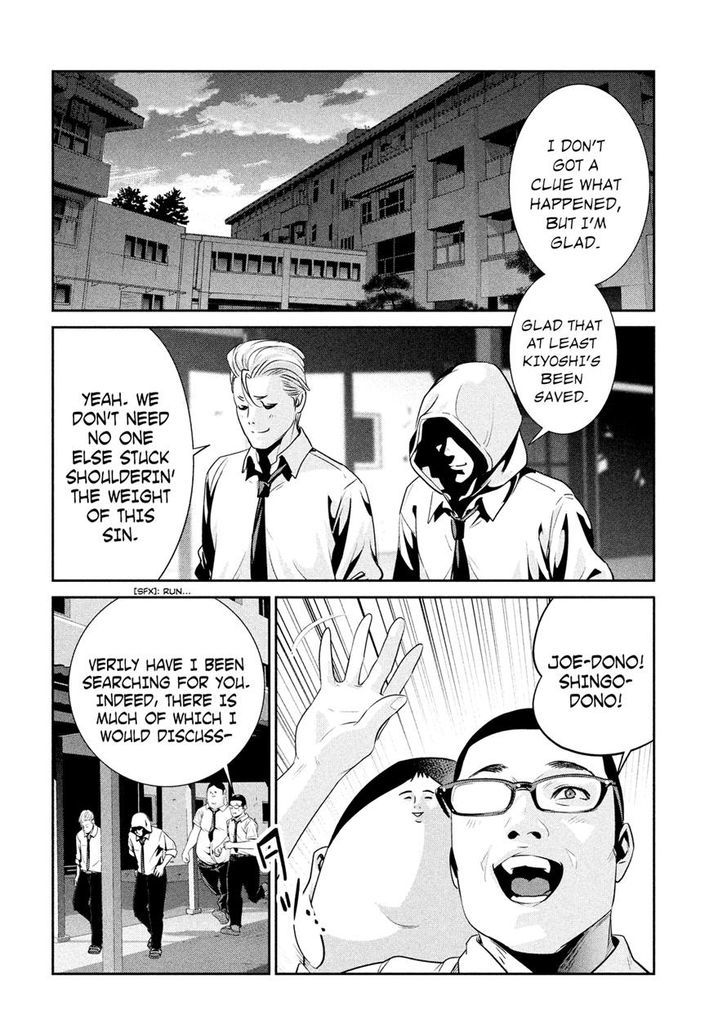 Prison School 245 4