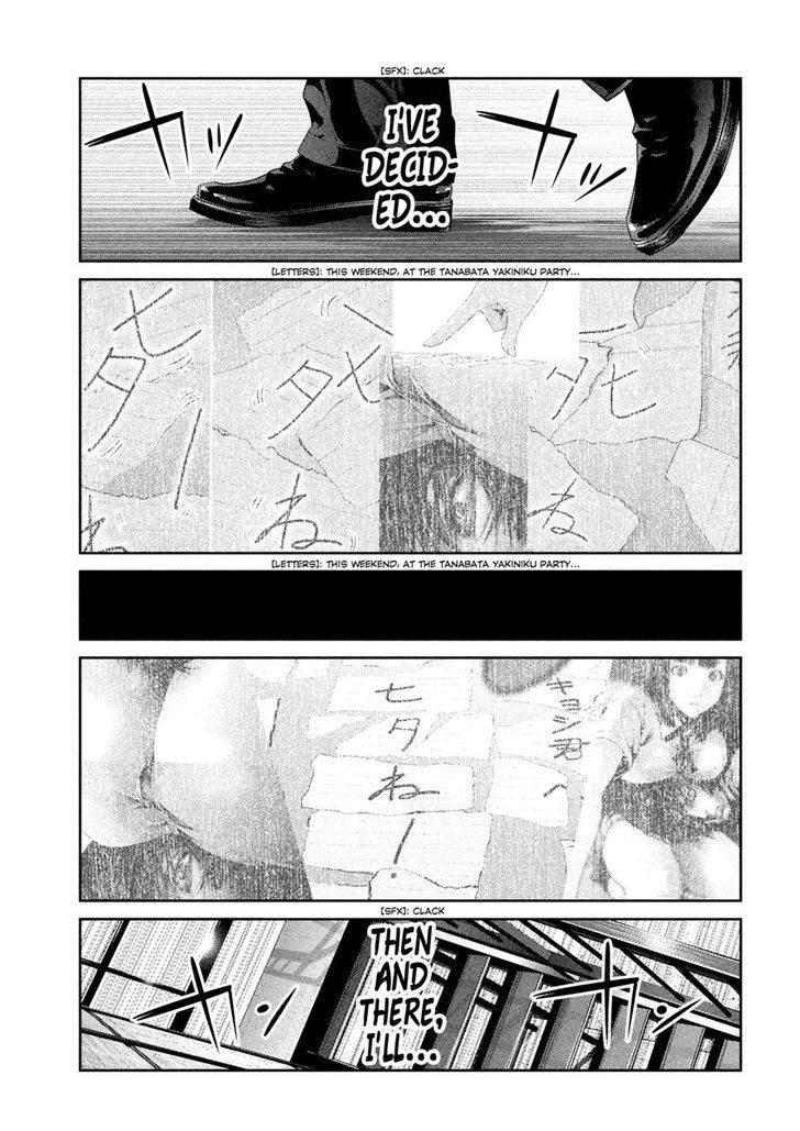 Prison School 245 7