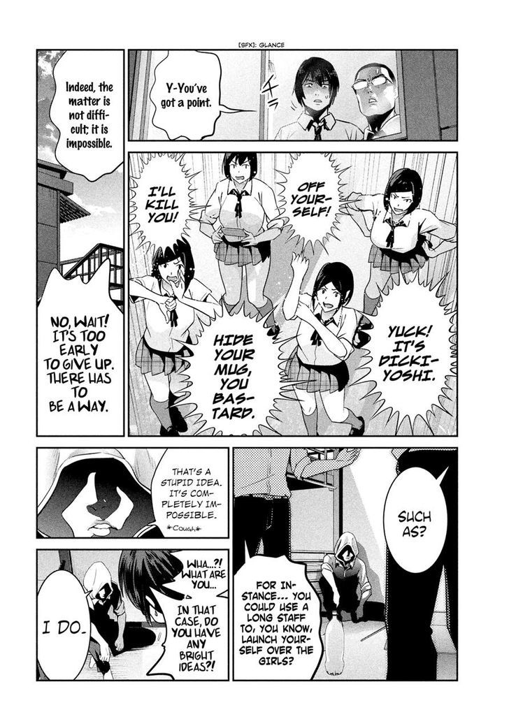 Prison School 246 10