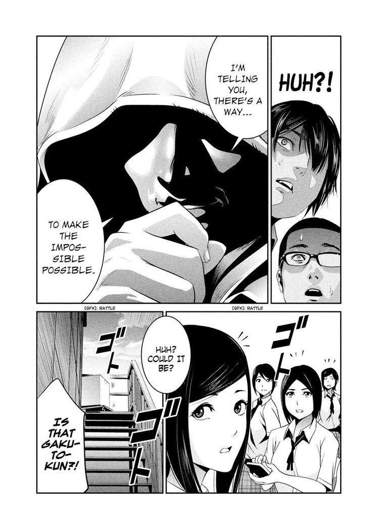 Prison School 246 11