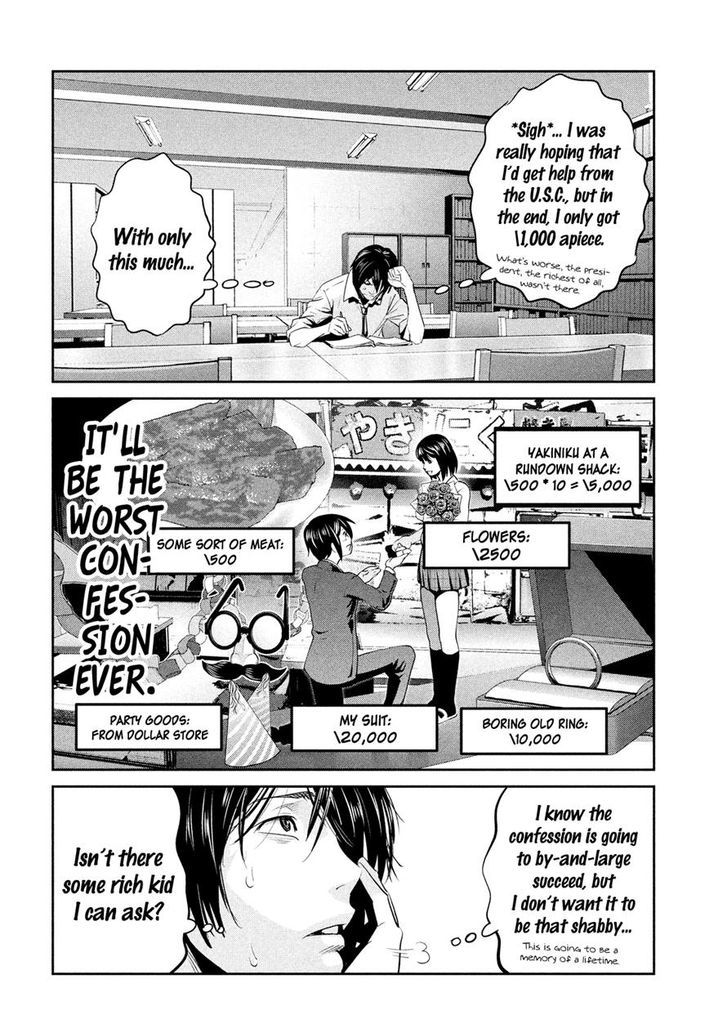Prison School 246 2