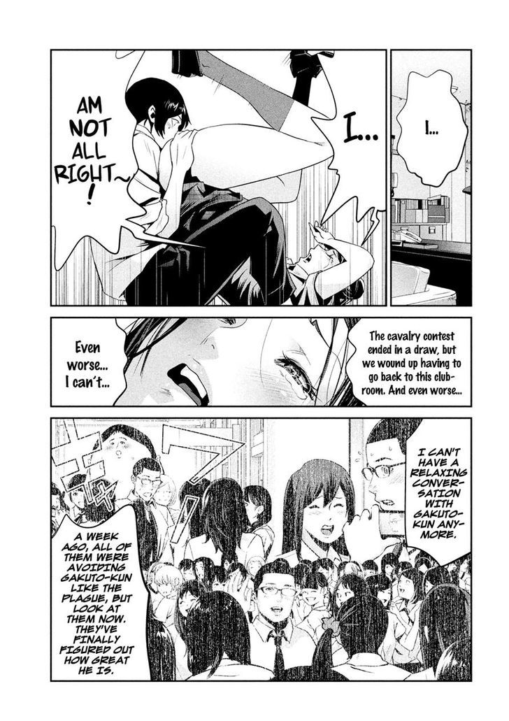 Prison School 246 5