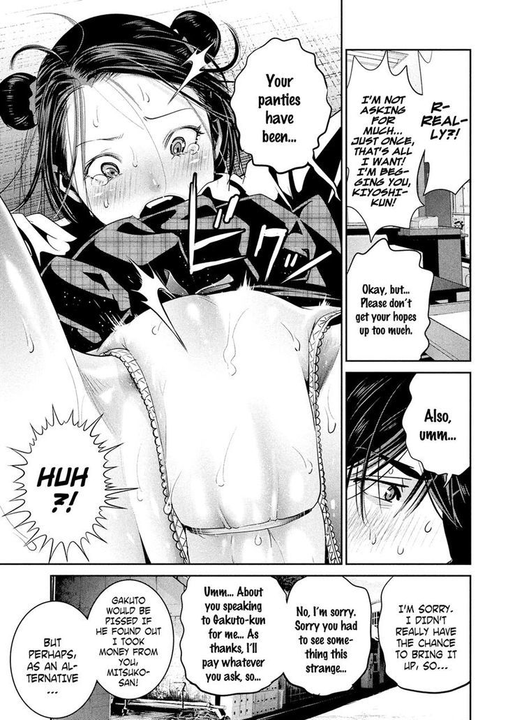 Prison School 246 7