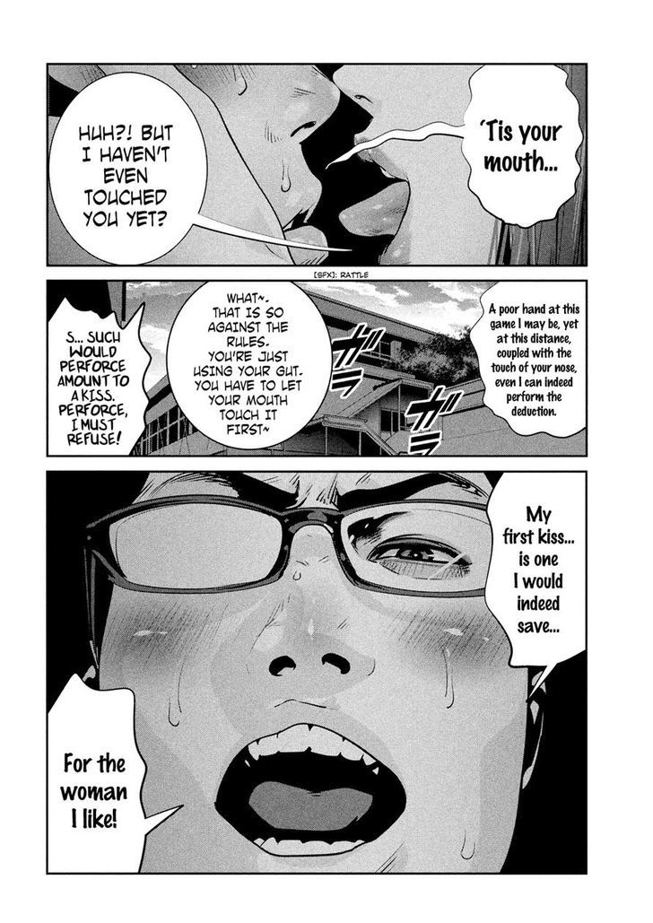 Prison School 248 12