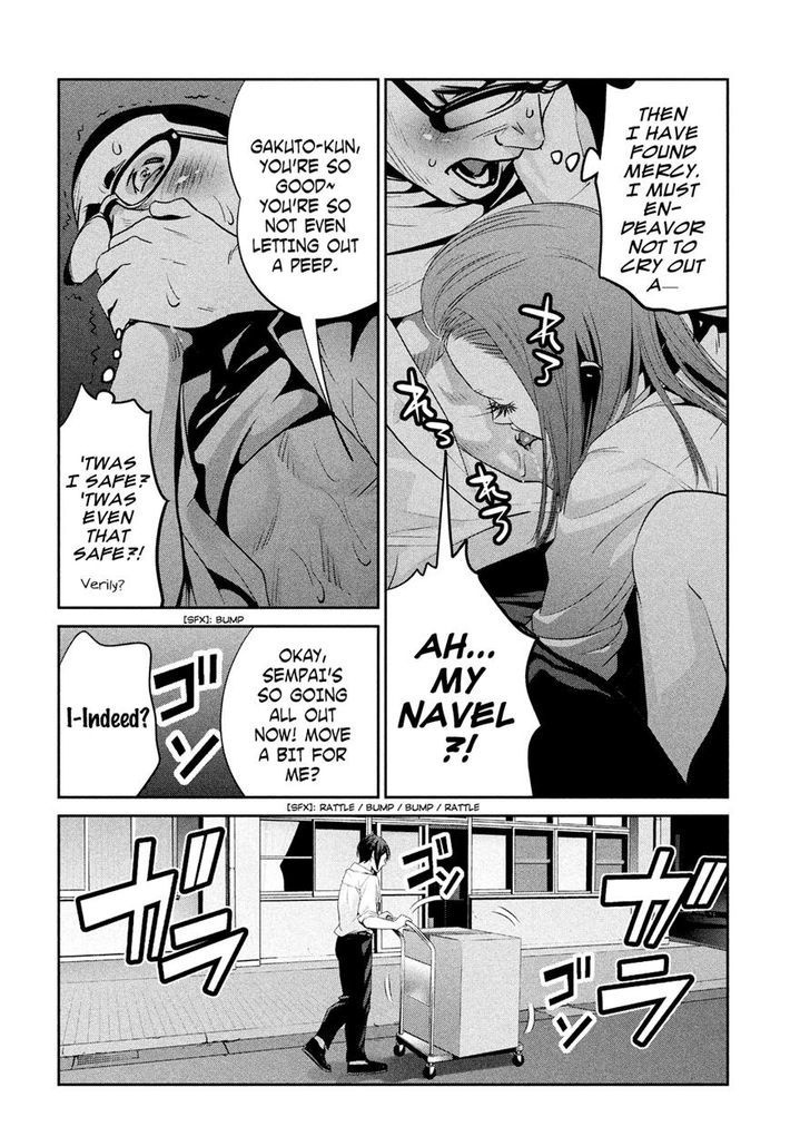 Prison School 248 16