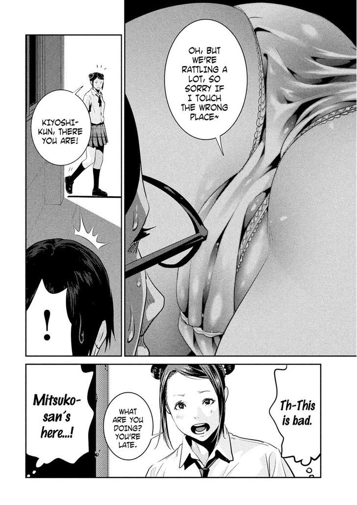 Prison School 248 18