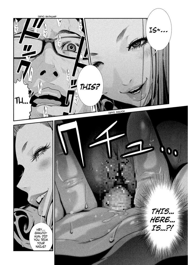 Prison School 248 2