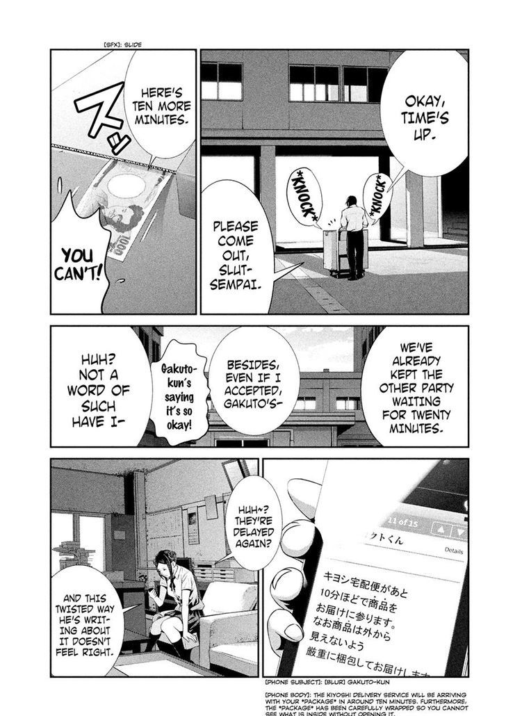 Prison School 248 5