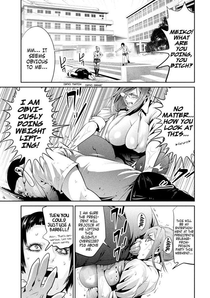 Prison School 248 7