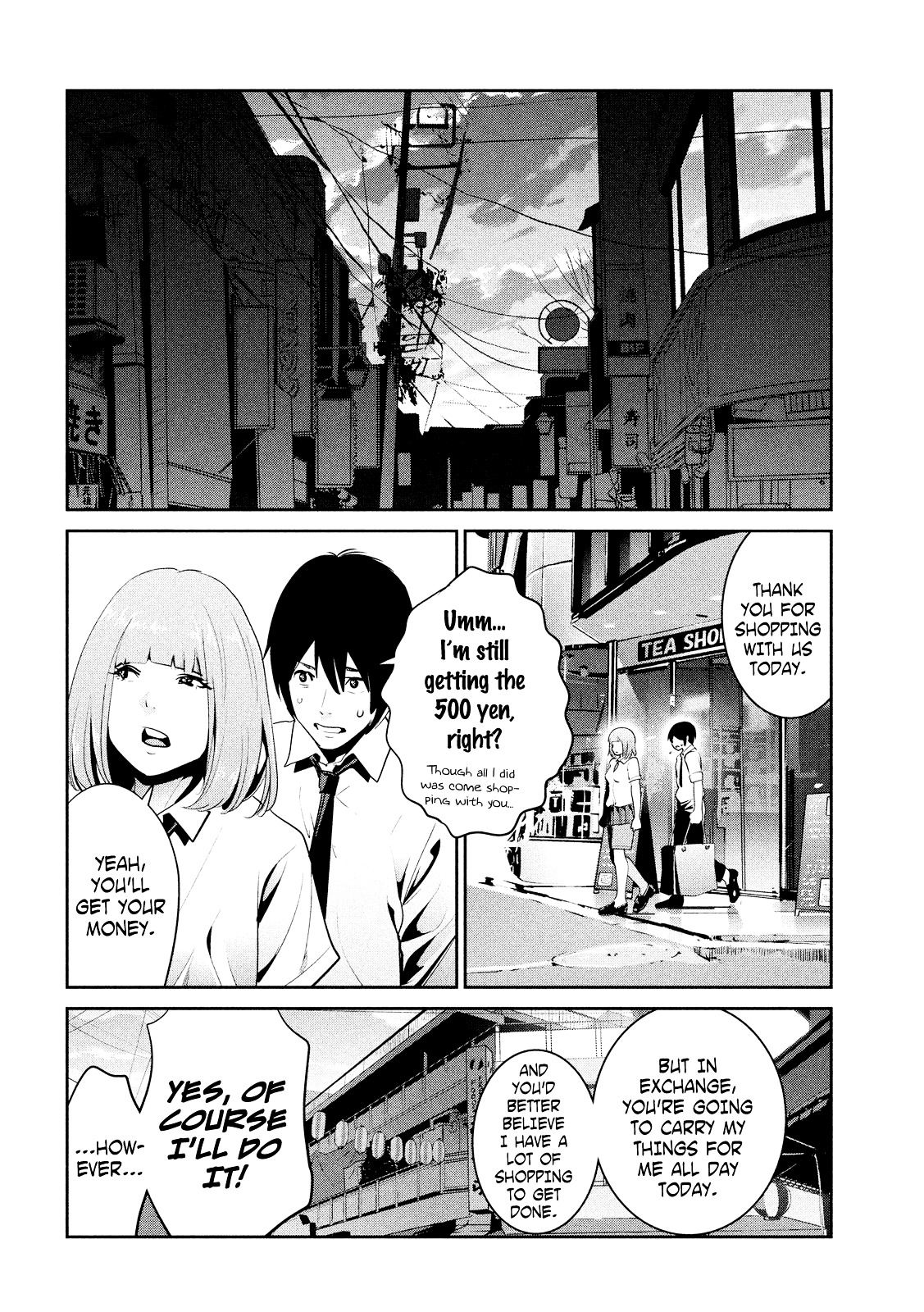 Prison School 249 14