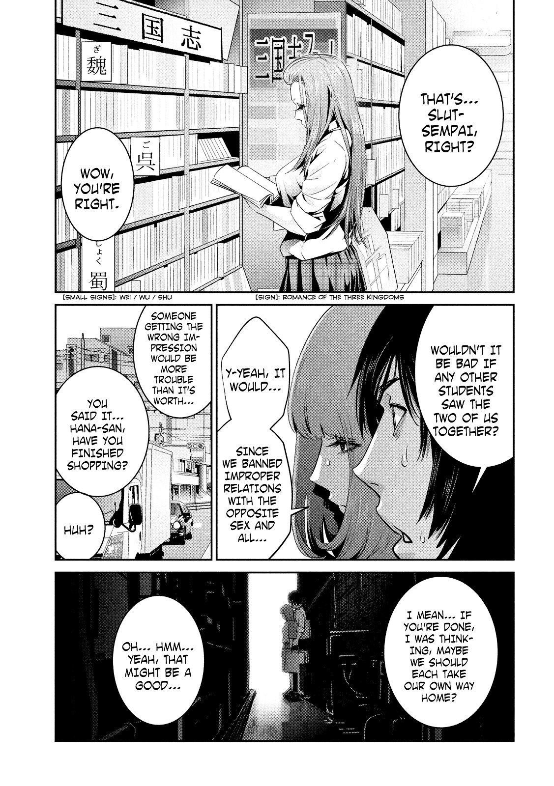 Prison School 249 17