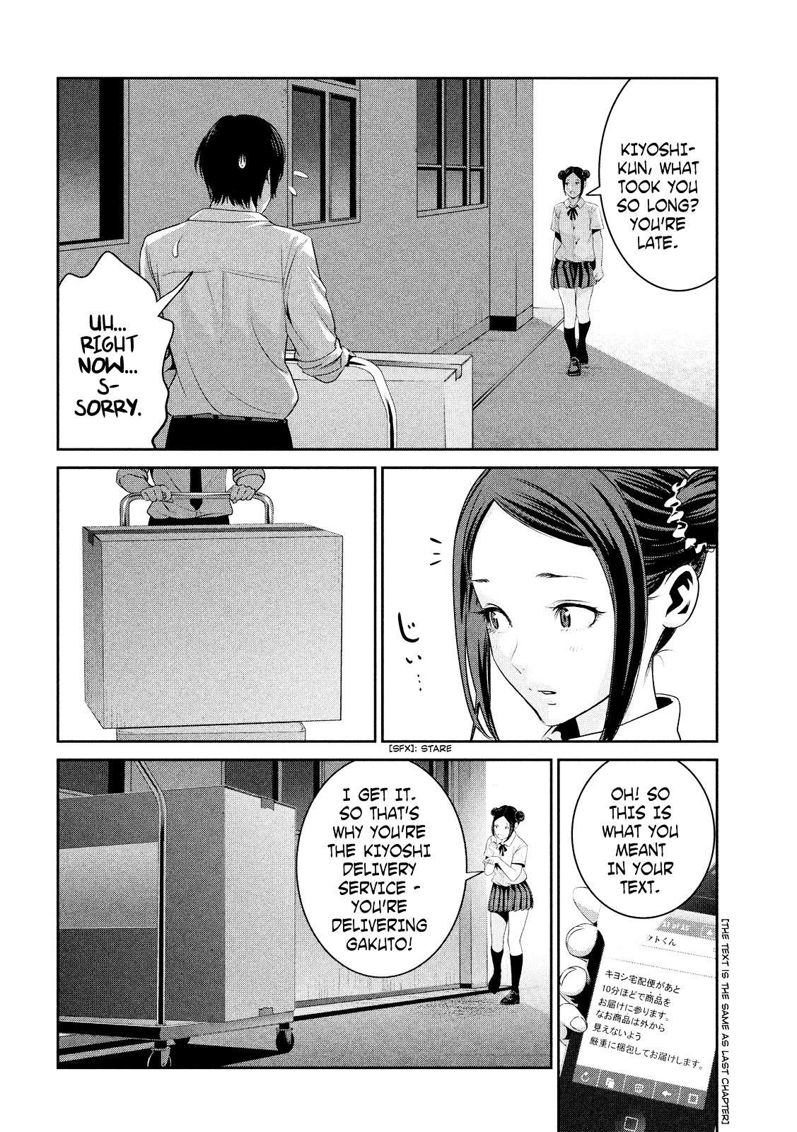 Prison School 249 4