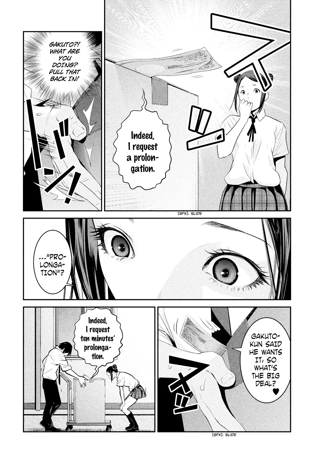 Prison School 249 6