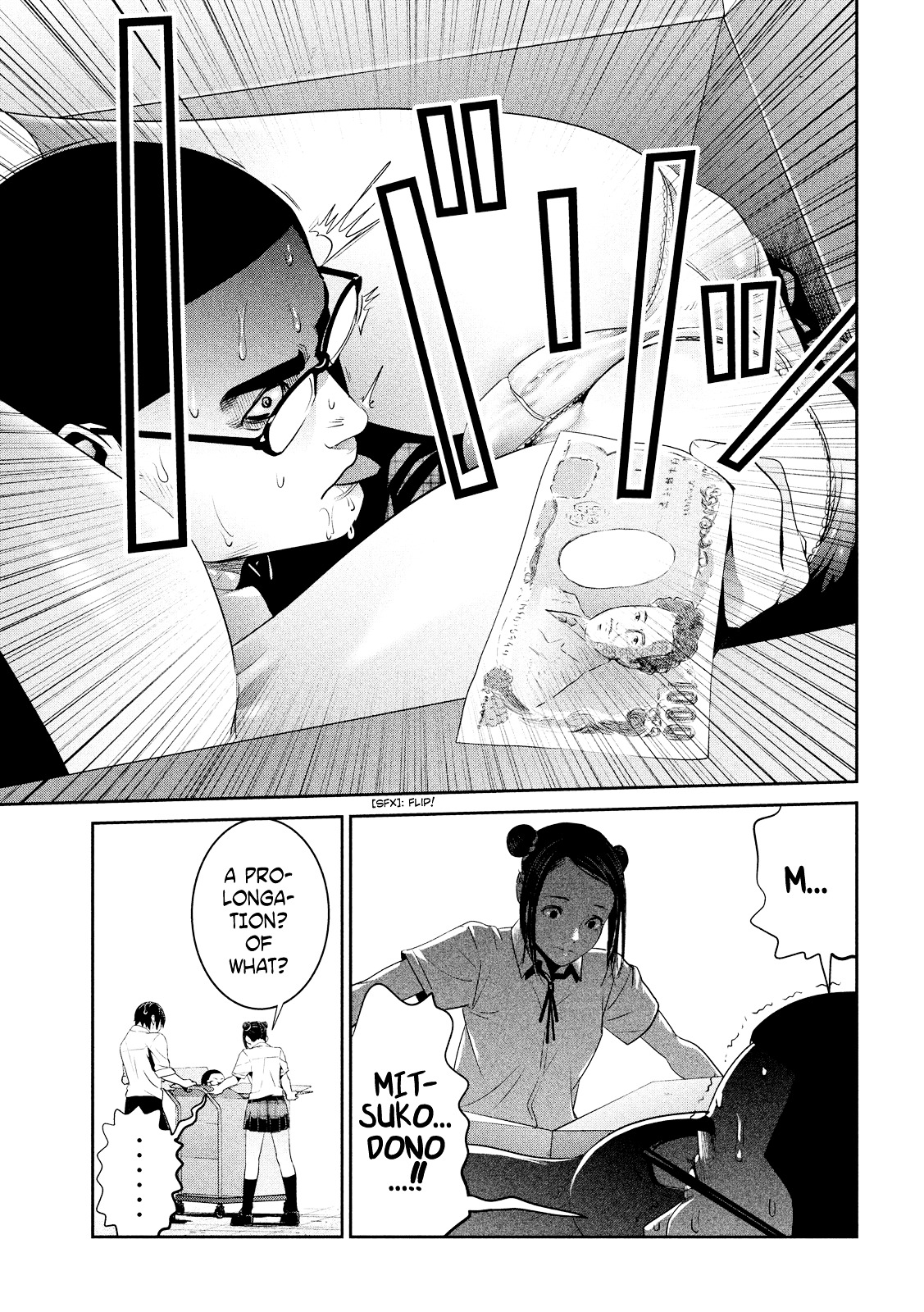 Prison School 249 7