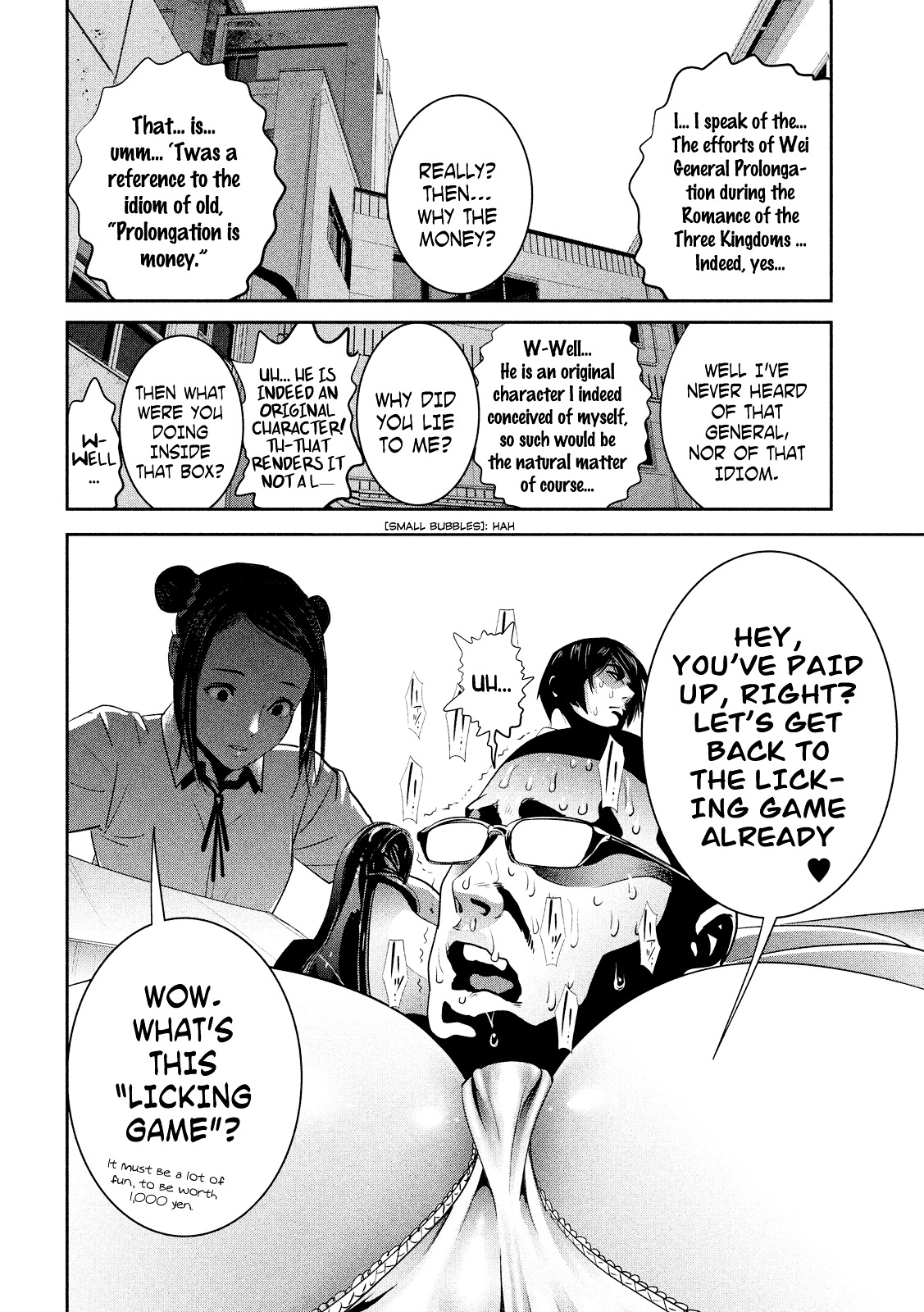 Prison School 249 8