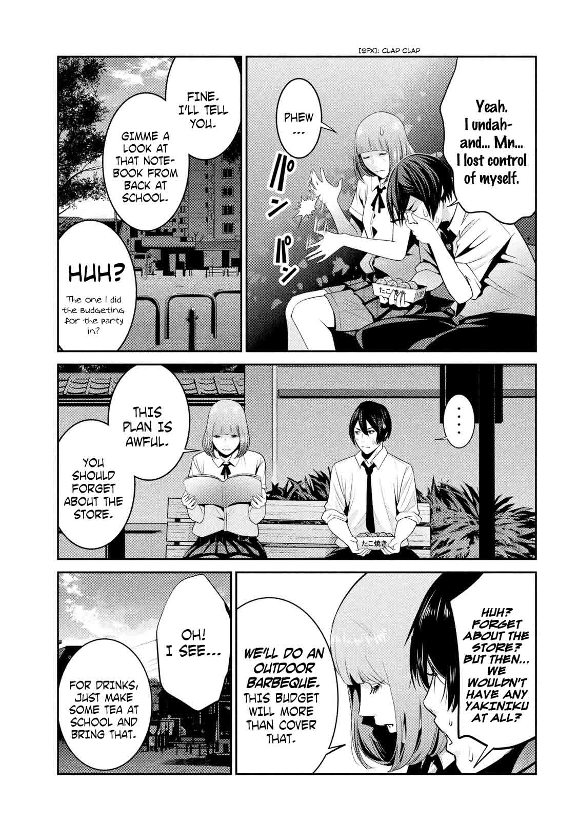 Prison School 250 15