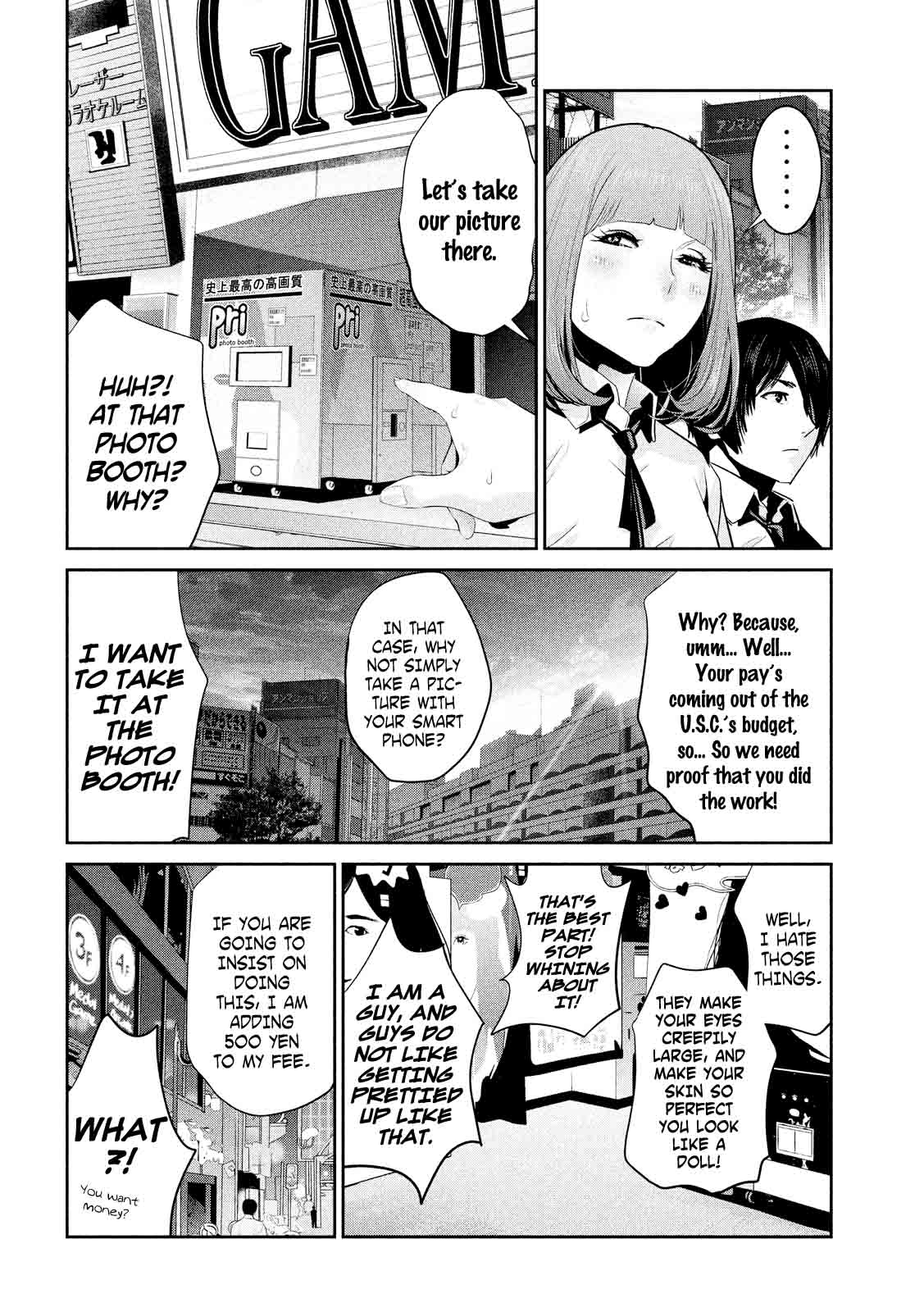 Prison School 250 2