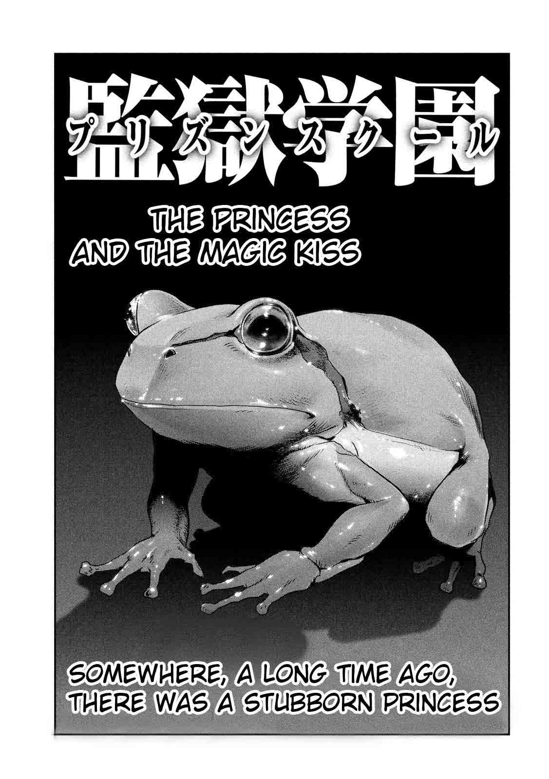 Prison School 251 1