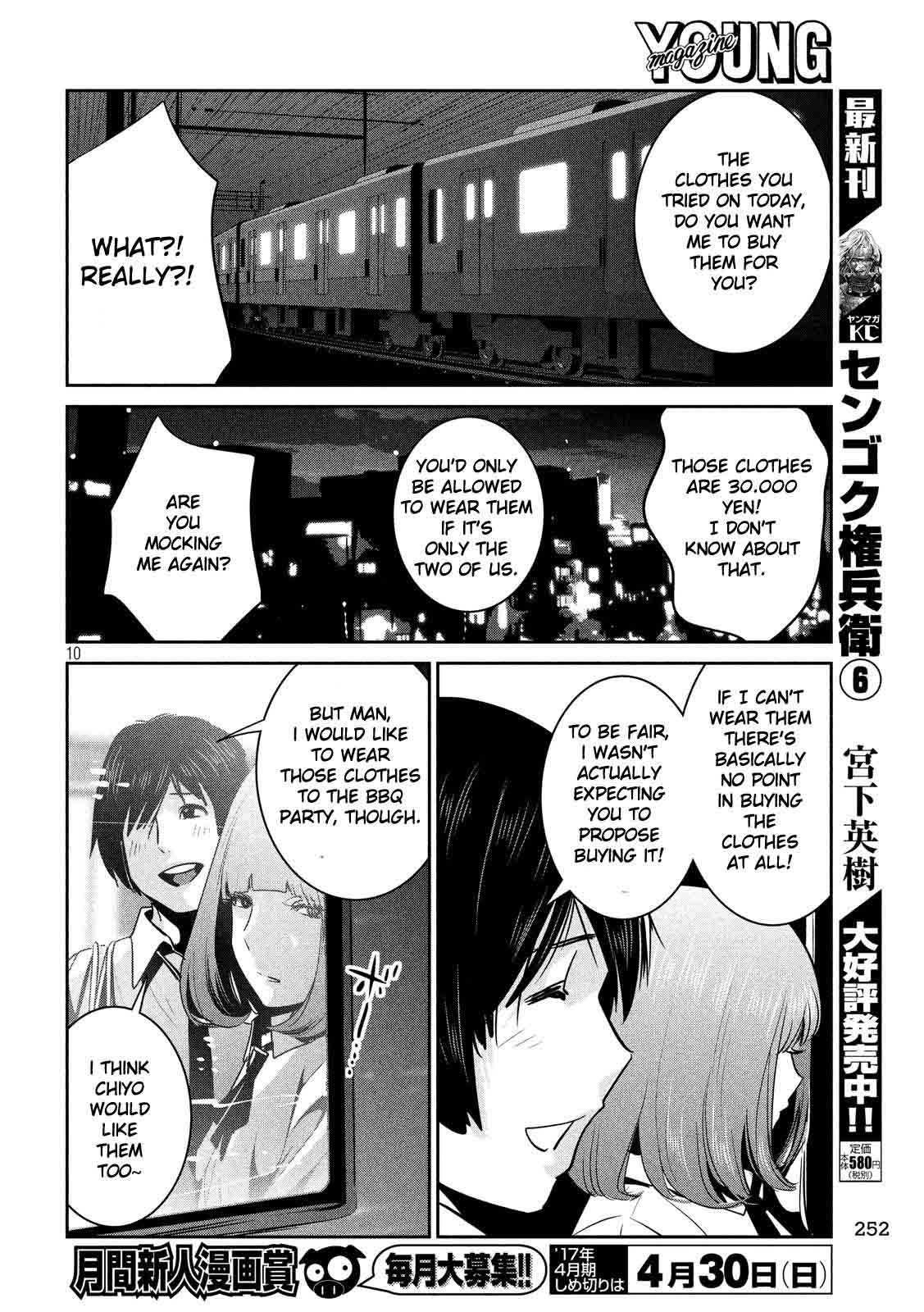 Prison School 251 10