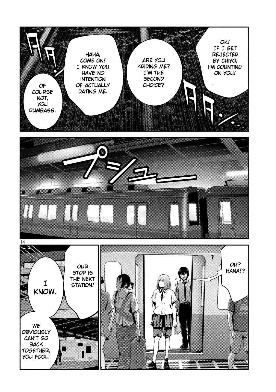 Prison School 251 14
