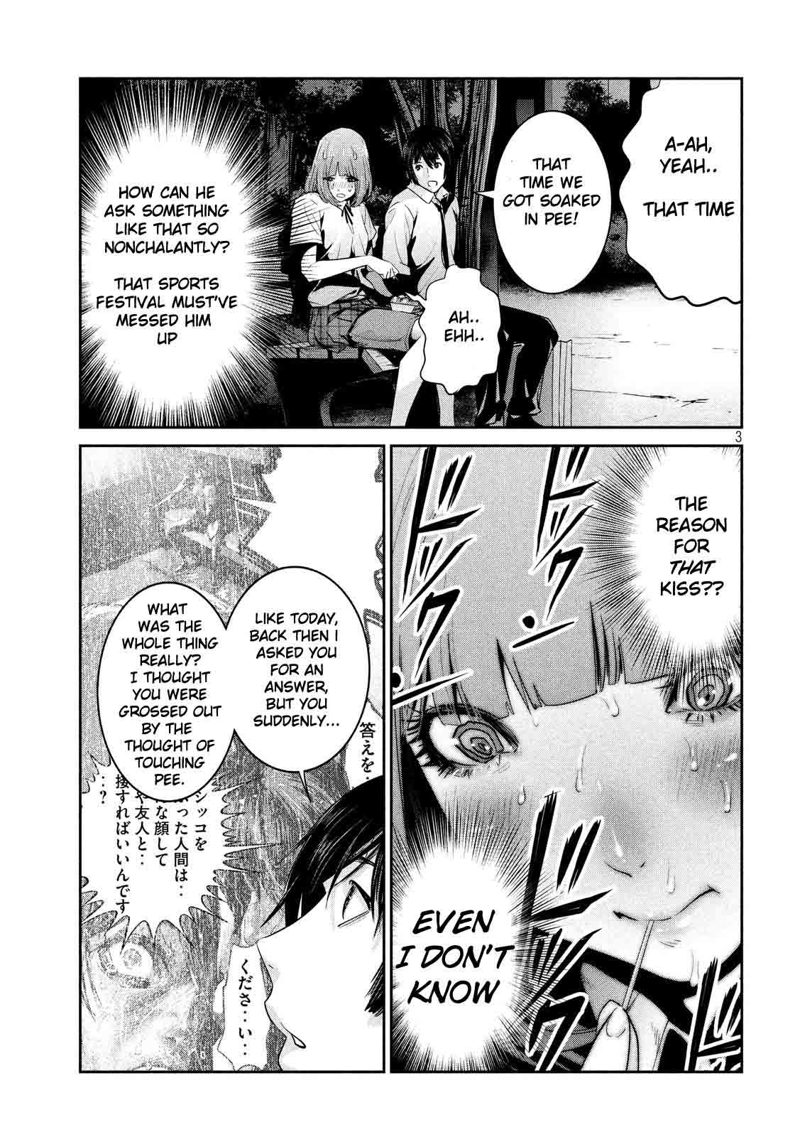 Prison School 251 3