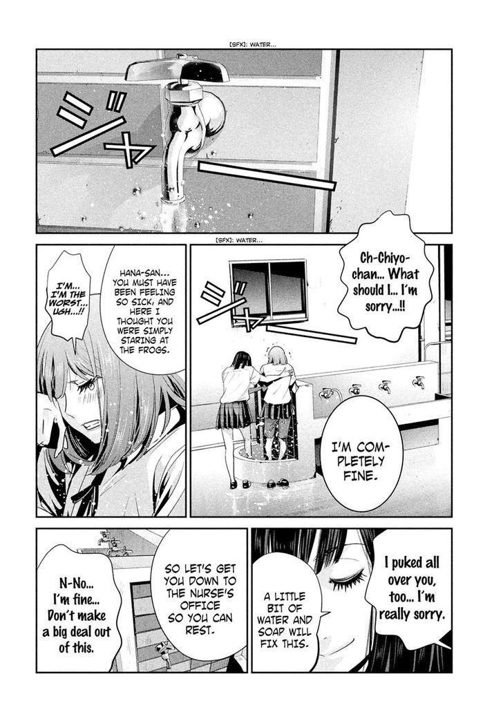 Prison School 253 14