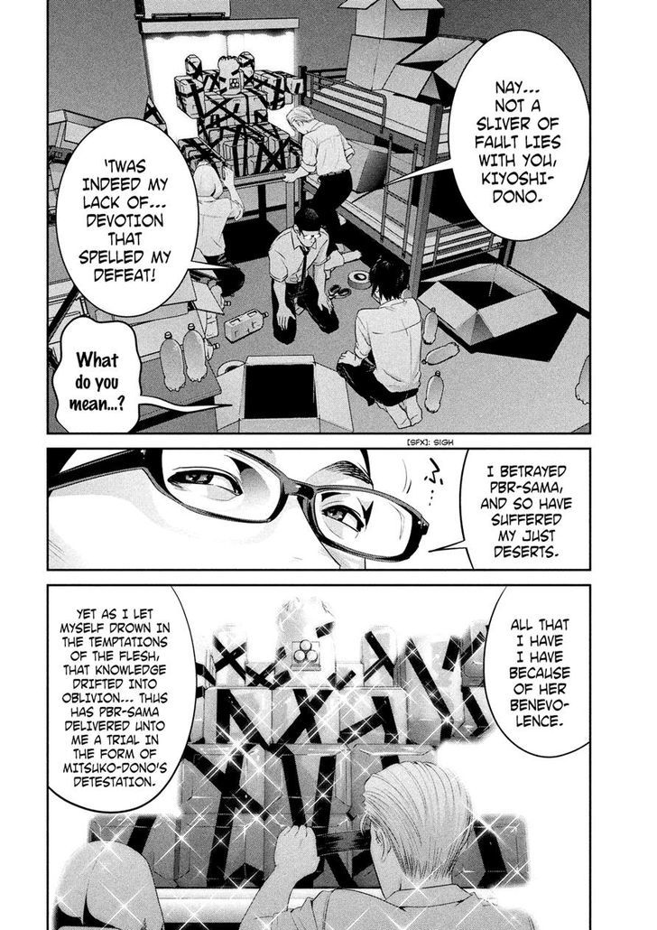 Prison School 253 6