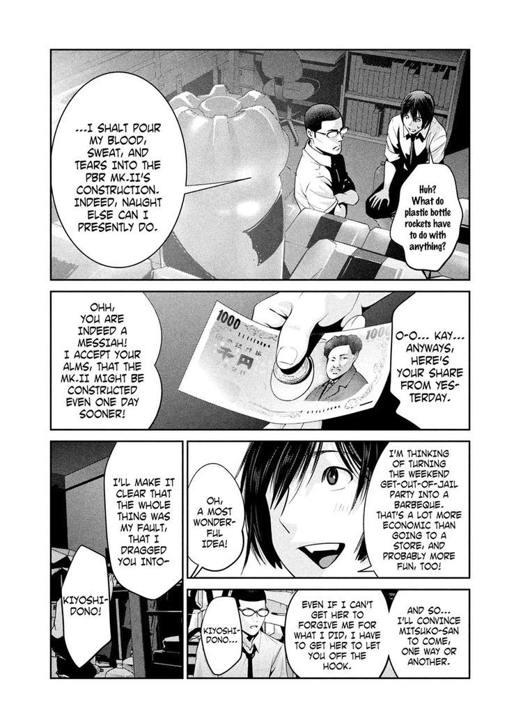 Prison School 253 7