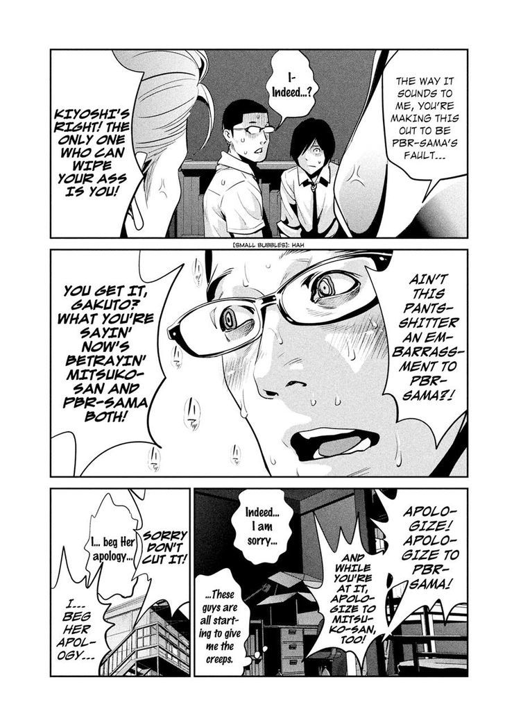 Prison School 253 9