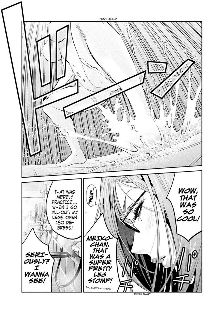 Prison School 254 11