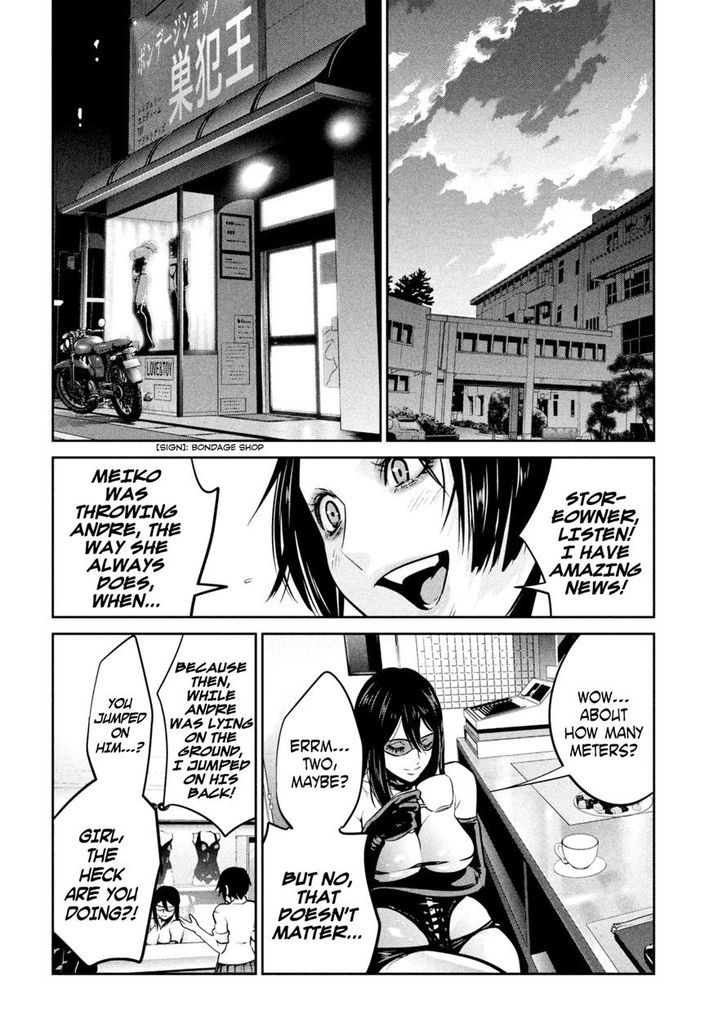 Prison School 254 16