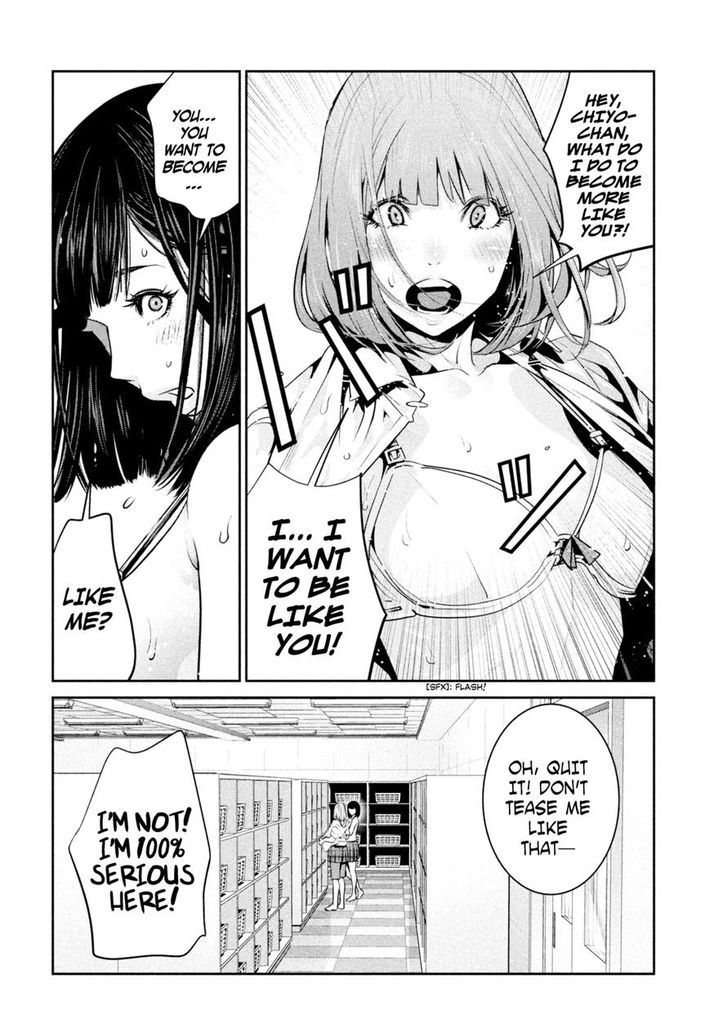 Prison School 254 2