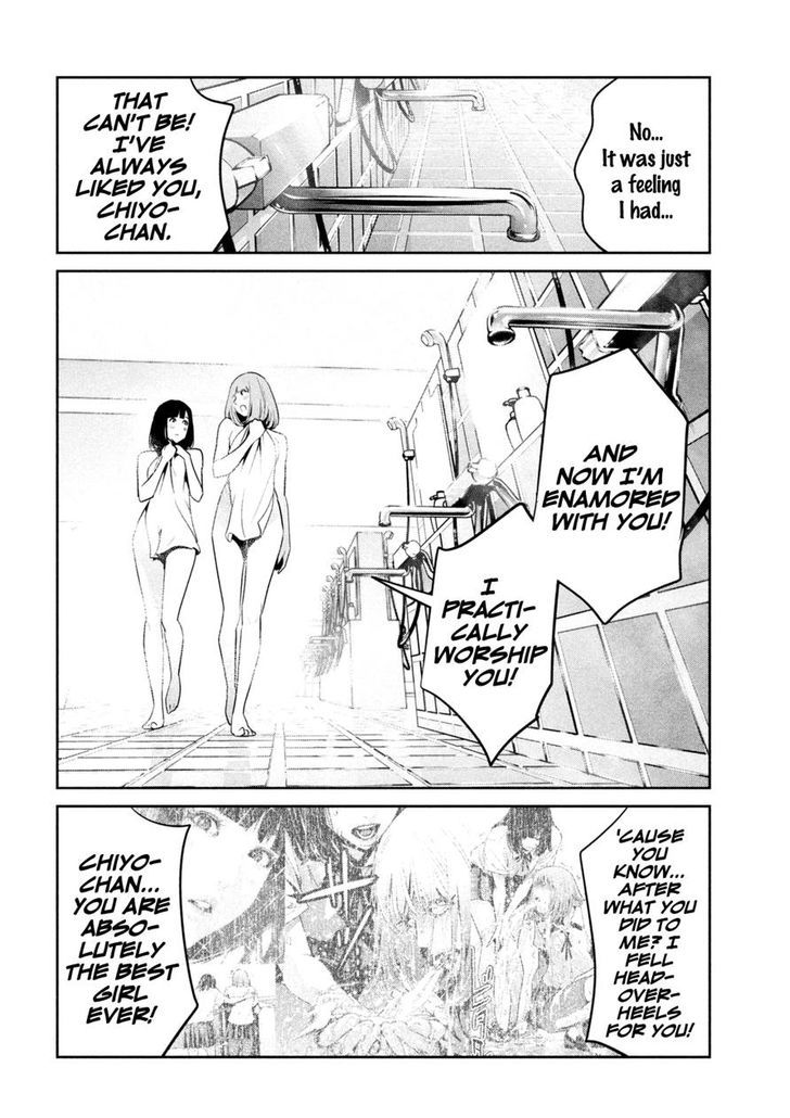 Prison School 254 4