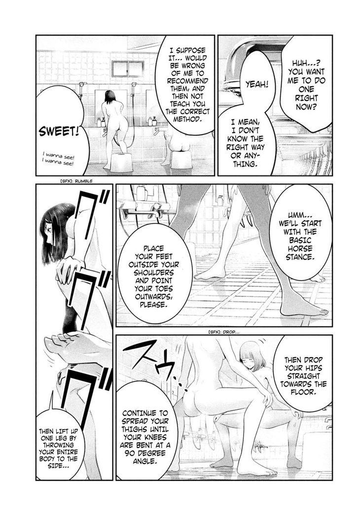 Prison School 254 7