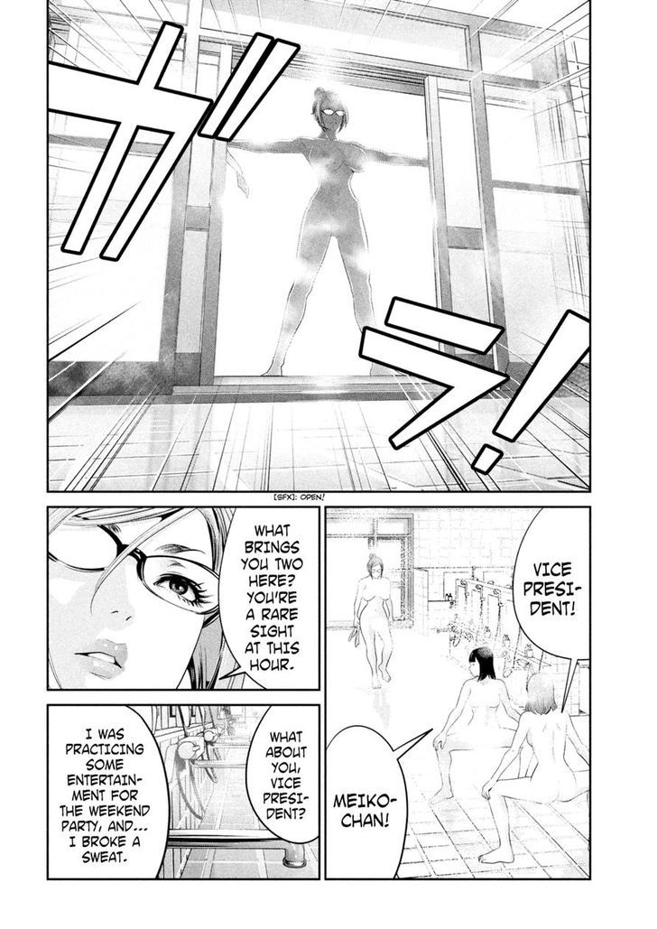 Prison School 254 8