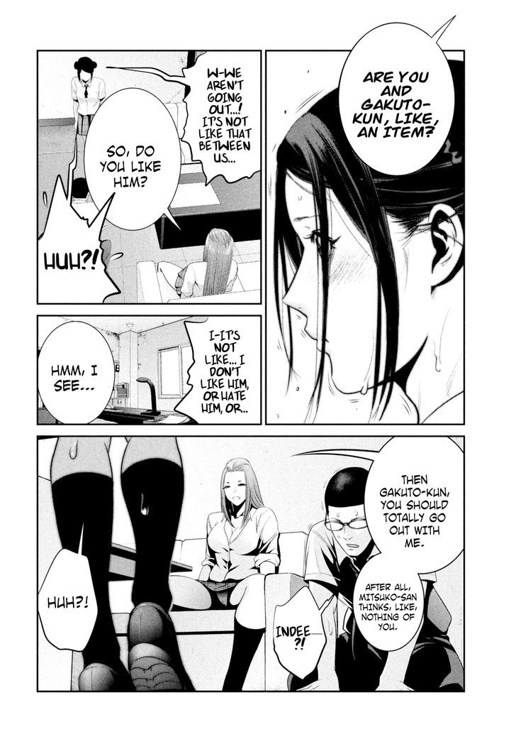 Prison School 255 10