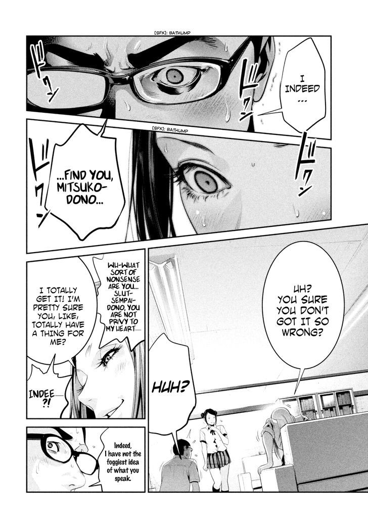 Prison School 255 12