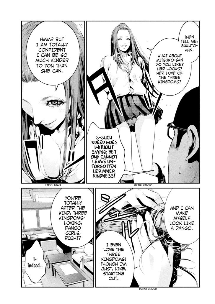 Prison School 255 13