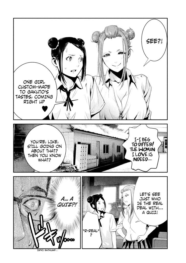 Prison School 255 14