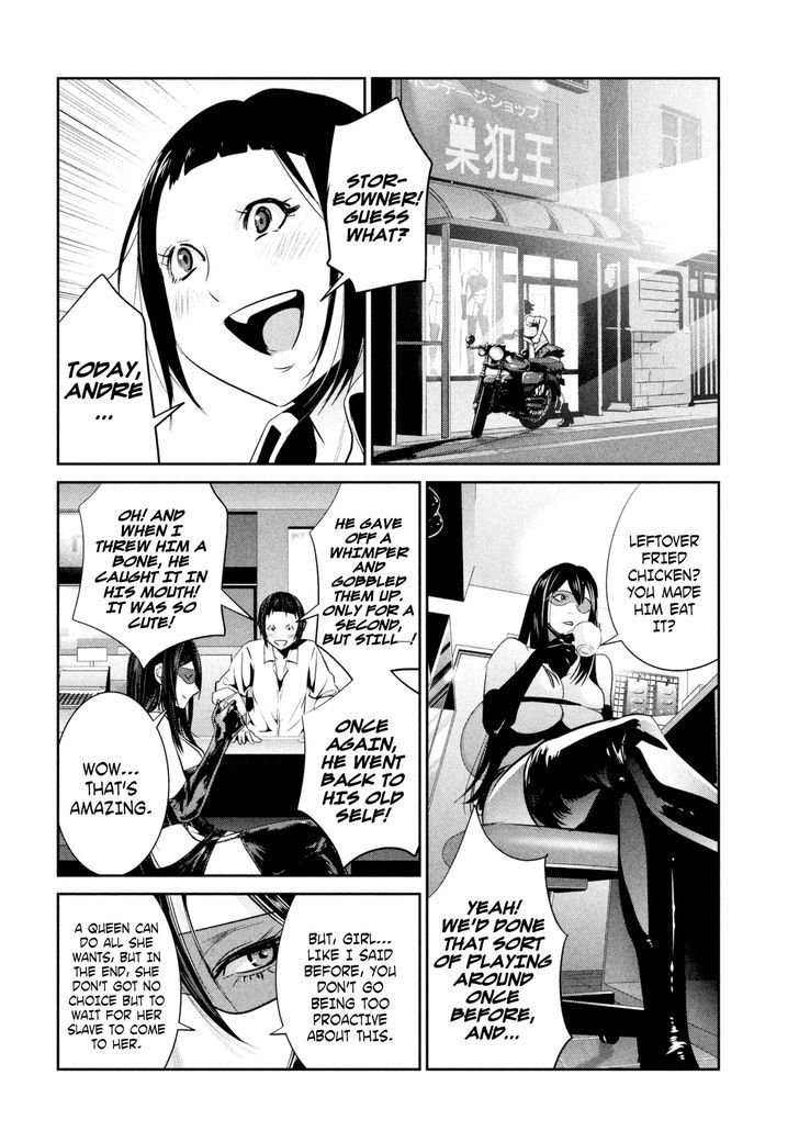 Prison School 255 16