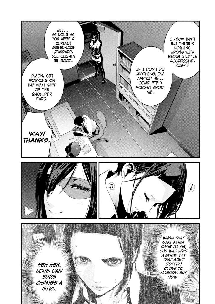 Prison School 255 17