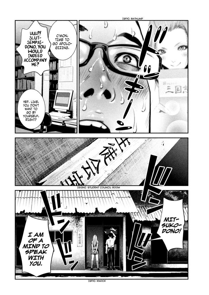 Prison School 255 6