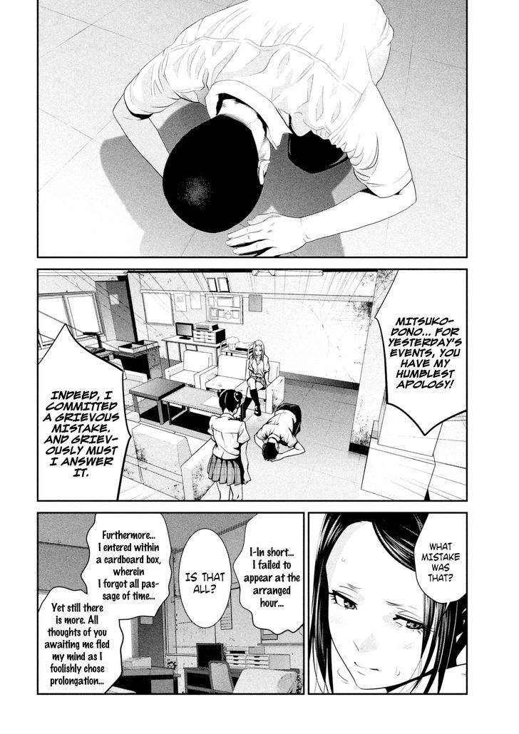 Prison School 255 8